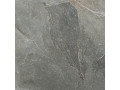Плитка керамогранитная Stoncrete Vintage от Delacora  Чехов 