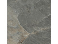 Плитка керамогранитная Stoncrete Vintage от Delacora  Чехов 