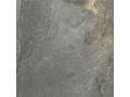 Плитка керамогранитная Stoncrete Vintage от Delacora  Чехов 