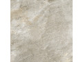 Плитка керамогранитная Stoncrete Beige от Delacora  Чехов