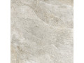 Плитка керамогранитная Stoncrete Beige от Delacora  Чехов