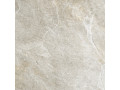 Плитка керамогранитная Stoncrete Beige от Delacora  Чехов