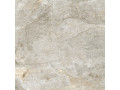Плитка керамогранитная Stoncrete Beige от Delacora  Чехов