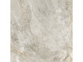 Плитка керамогранитная Stoncrete Beige от Delacora  Чехов
