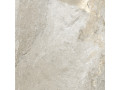 Плитка керамогранитная Stoncrete Beige от Delacora  Чехов