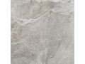 Плитка керамогранитная Stoncrete Gray от Delacora  Чехов