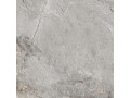 Плитка керамогранитная Stoncrete Gray от Delacora  Чехов