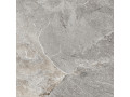 Плитка керамогранитная Stoncrete Gray от Delacora  Чехов