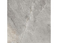 Плитка керамогранитная Stoncrete Gray от Delacora  Чехов