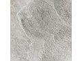 Плитка керамогранитная Stoncrete Gray от Delacora  Чехов