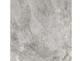 Плитка керамогранитная Stoncrete Gray от Delacora  Чехов