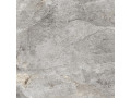 Плитка керамогранитная Stoncrete Gray от Delacora  Чехов