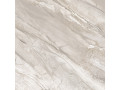 Плитка Delacora Delight купить Чехов Плитка Delacora Delight купить Чехов