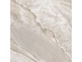 Плитка Delacora Delight купить Чехов Плитка Delacora Delight купить Чехов