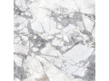 Плитка Delacora Faenza Dark Чехов Плитка Delacora Faenza Dark Чехов