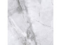 Плитка Delacora Frost   купить Чехов
