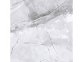 Плитка Delacora Frost   купить Чехов