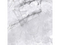 Плитка Delacora Frost   купить Чехов