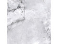 Плитка Delacora Frost   купить Чехов