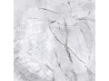 Плитка Delacora Frost   купить Чехов