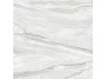 Плитка напольная Alma Ceramica Arcadia Чехов