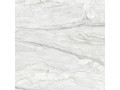 Плитка напольная Alma Ceramica Arcadia Чехов