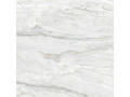 Плитка напольная Alma Ceramica Arcadia Чехов