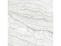 Плитка напольная Alma Ceramica Arcadia Чехов