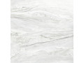 Плитка напольная Alma Ceramica Arcadia Чехов