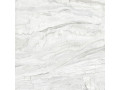 Плитка напольная Alma Ceramica Arcadia Чехов