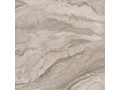 Плитка напольная Alma Ceramica Arcadia Чехов
