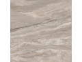 Плитка напольная Alma Ceramica Arcadia Чехов