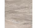 Плитка напольная Alma Ceramica Arcadia Чехов