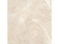 Плитка напольная Alma Ceramica Basalto  Чехов