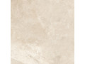 Плитка напольная Alma Ceramica Basalto  Чехов