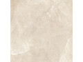 Плитка напольная Alma Ceramica Basalto  Чехов