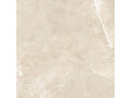 Плитка напольная Alma Ceramica Basalto  Чехов