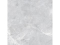 Плитка напольная Alma Ceramica Basalto  Чехов