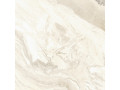 Плитка Newtrend Destone Crema Чехов