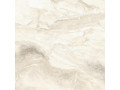 Плитка Newtrend Destone Crema Чехов