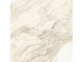 Плитка Newtrend Destone Crema Чехов