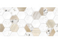 Плитка на стену Alma Ceramica  Bilbao  Чехов