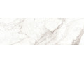 Плитка Delacora Delight  Crema купить Чехов