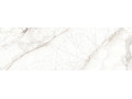 Плитка Delacora Delight  Crema купить Чехов