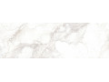 Плитка Delacora Delight  Crema купить Чехов