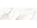 Плитка Delacora Delight  Crema купить Чехов